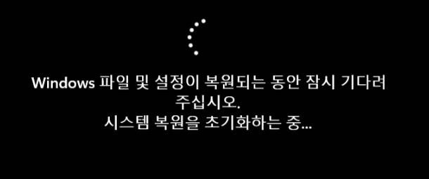 BandiView 2025 07 16 14 20 46 10
