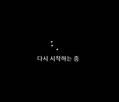 BandiView 2025 07 16 14 20 46 9
