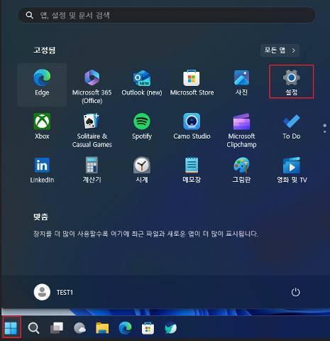 BandiView 2025 08 01 10 52 30