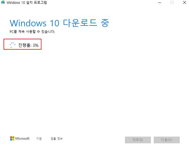 BandiView 2025 08 09 01 31 43 2