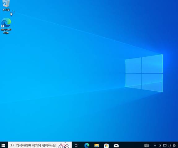 BandiView 2025 08 11 13 57 18 15