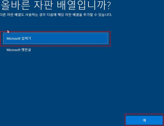 BandiView 2025 08 11 13 57 18