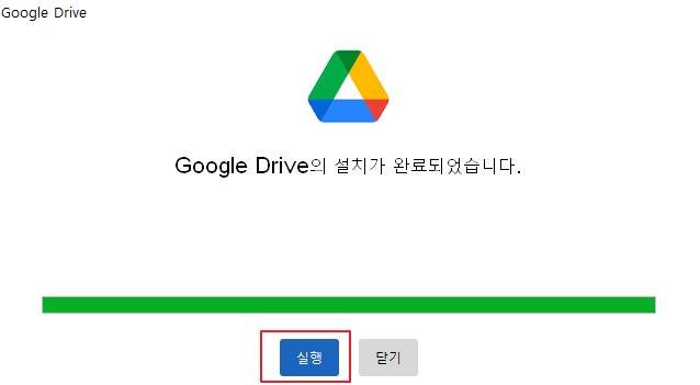 BandiView 2025 08 13 15 14 46 3