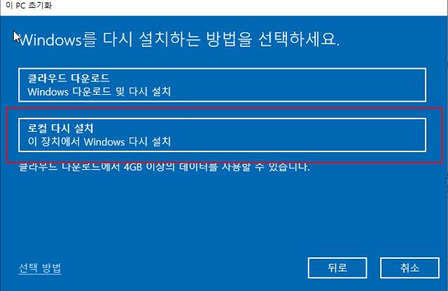 BandiView 2025 08 13 16 14 31 5