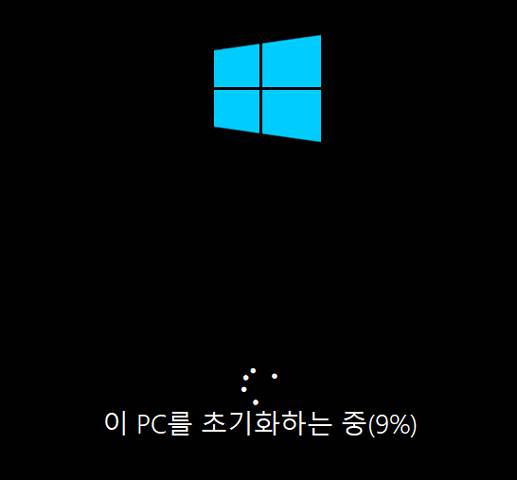 BandiView 2025 08 13 16 14 32 2