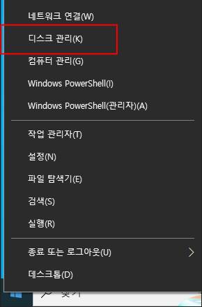 BandiView 2025 08 13 18 41 33 2