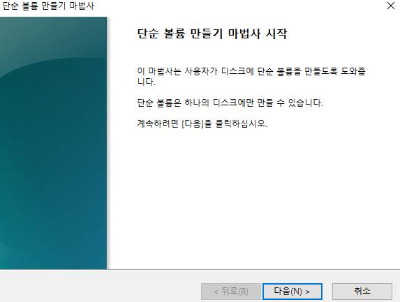 BandiView 2025 08 13 18 41 33 4