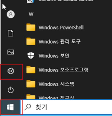 BandiView 2025 08 29 08 29 12 6