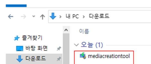 2025 09 04 13 45 59 2