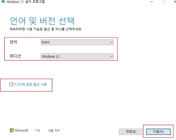 2025 09 04 13 45 59 4