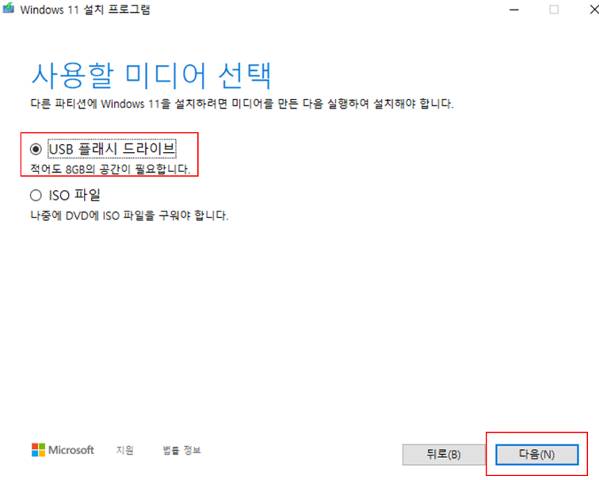 2025 09 04 13 45 59 5