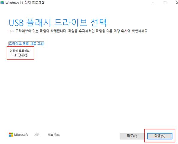 2025 09 04 13 45 59 6