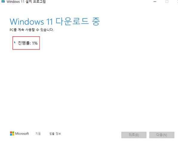 2025 09 04 13 45 59 7