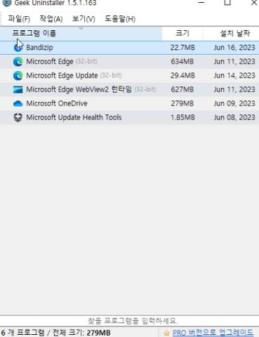 2025 09 11 13 37 17 4