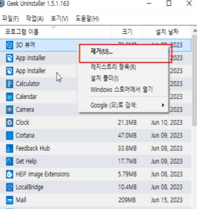 2025 09 11 13 37 18 10