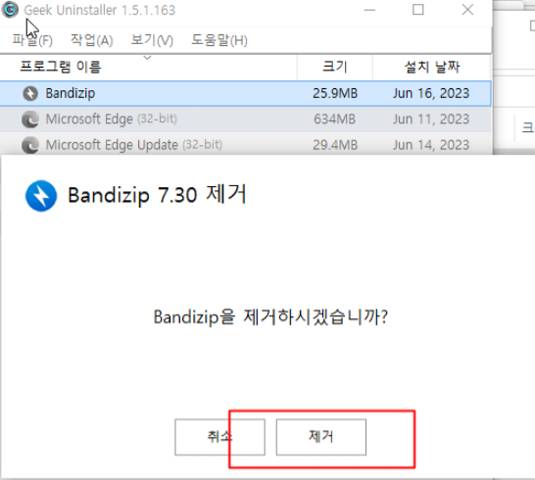 2025 09 11 13 37 18 2