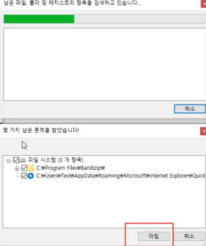 2025 09 11 13 37 18 3