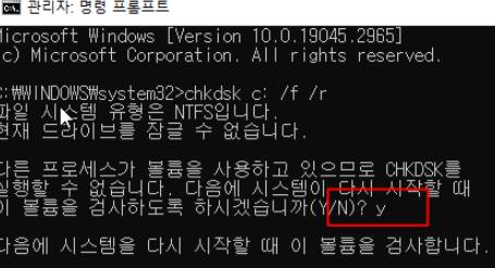 2025 09 15 22 39 33 2