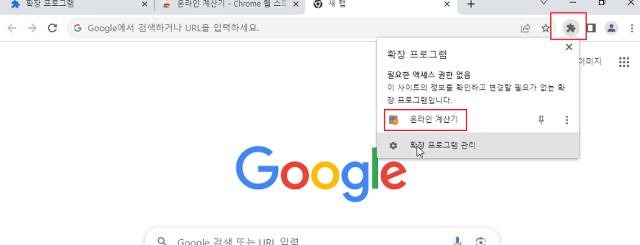 2025 10 09 23 30 25 11