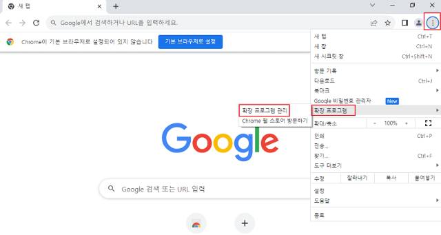 2025 10 09 23 30 25 13