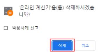 2025 10 09 23 30 25 15