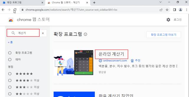 2025 10 09 23 30 25 7