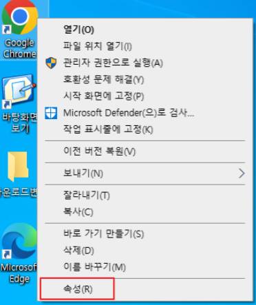 2025 10 10 23 30 43 3