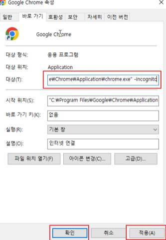 2025 10 10 23 30 43 4