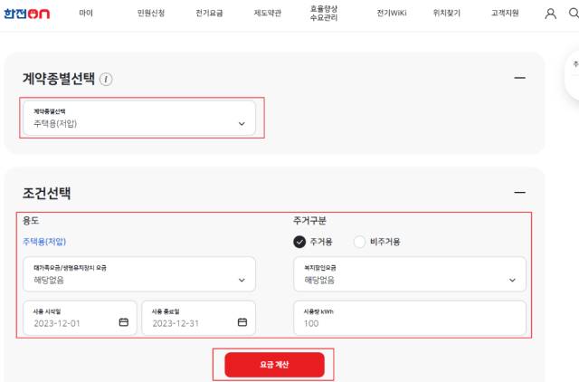 2025 10 13 21 45 25 2