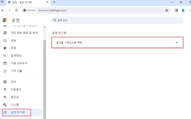 2025 10 13 22 03 57 2