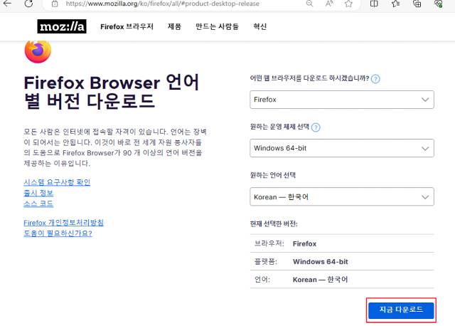 2025 10 15 11 57 43 5