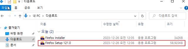 2025 10 15 11 57 43 6