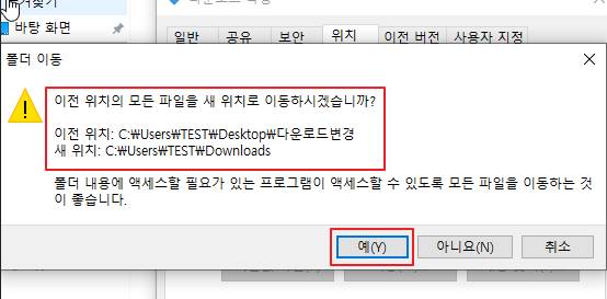 2025 10 16 10 39 19 10