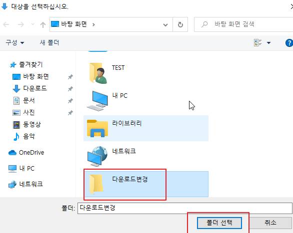 2025 10 16 10 39 19 3