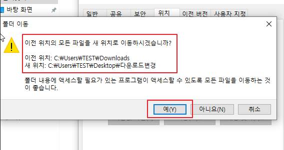 2025 10 16 10 39 19 5