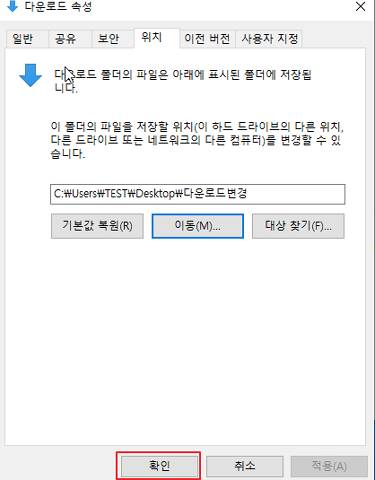 2025 10 16 10 39 19 6