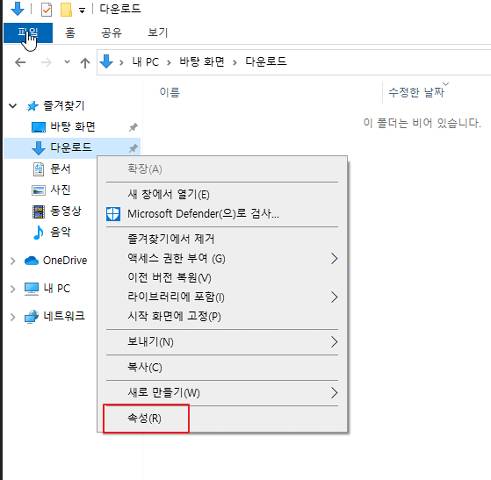 2025 10 16 10 39 19 7