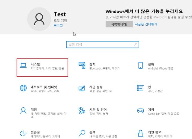 2025 10 17 11 14 46 2