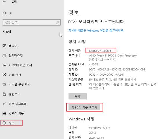 2025 10 17 11 14 46 3