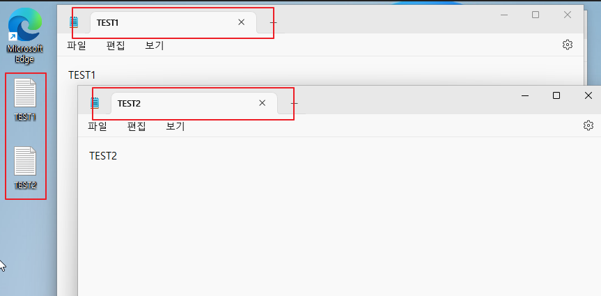 2025 10 23 14 33 53 4