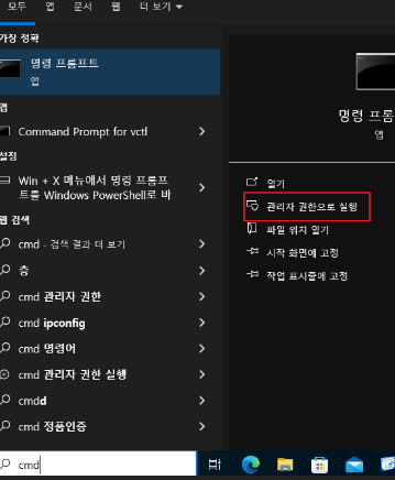 2025 10 24 16 17 26 3