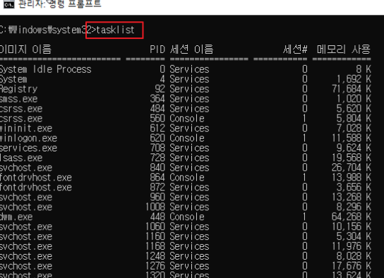 2025 10 24 16 17 26 4