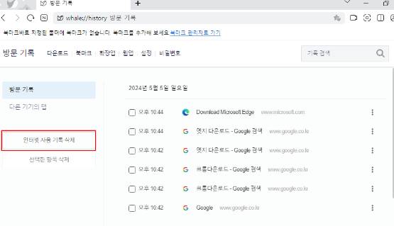 2025 10 25 08 38 42 3