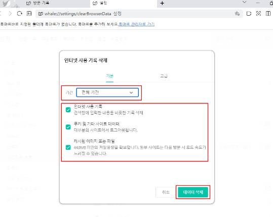 2025 10 25 08 38 42 4