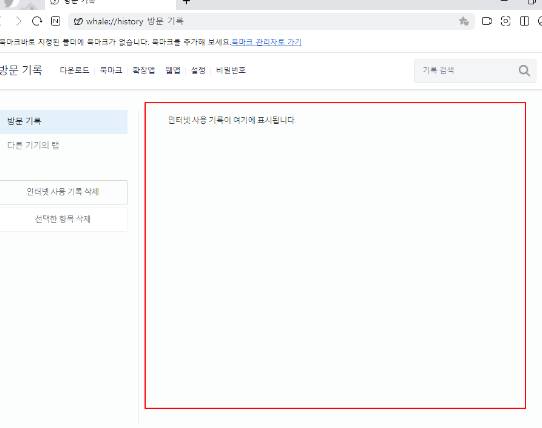 2025 10 25 08 38 42 5