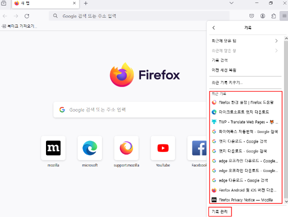 2025 10 25 09 12 35 2