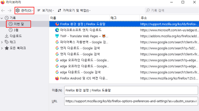 2025 10 25 09 12 36 2