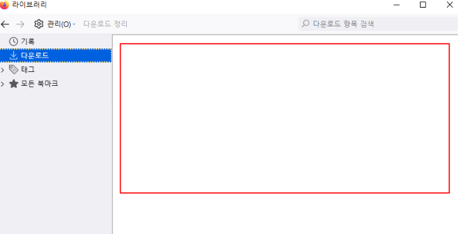 2025 10 25 09 12 36 4