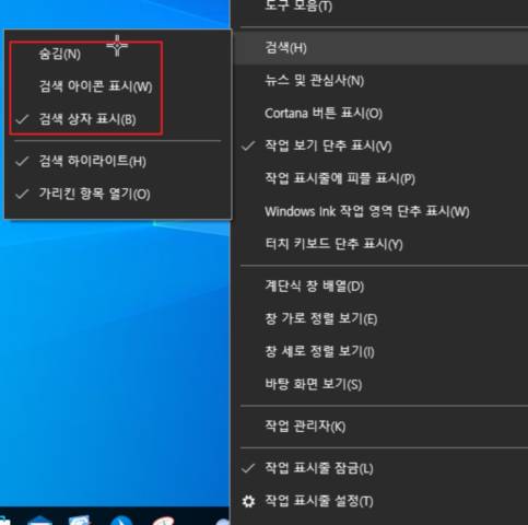 2025 10 27 23 00 26 2