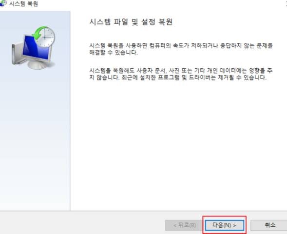 2025 10 28 11 16 03 2